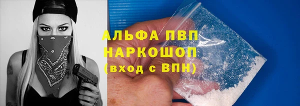 мет Верхний Тагил