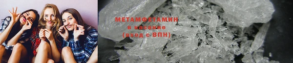 хмурый Верея