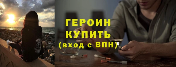 дурь Сосновка