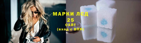 мет Верхний Тагил