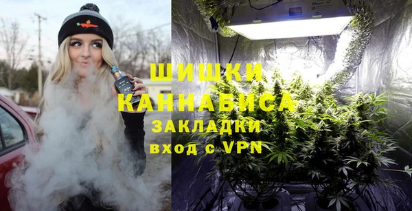 альфа пвп VHQ Верхнеуральск