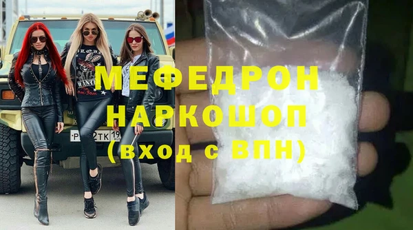 дурь Сосновка
