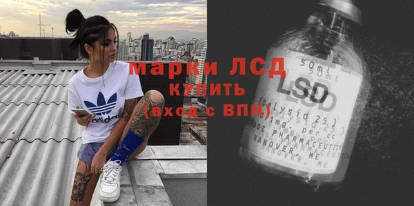 мет Верхний Тагил