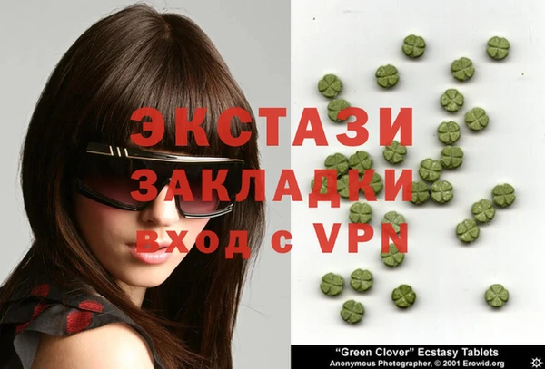 дурь Сосновка