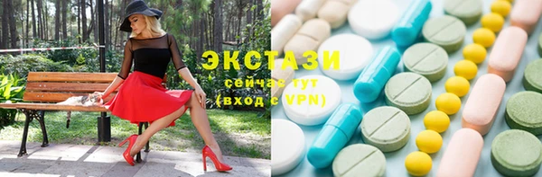 дживик Сосновый Бор