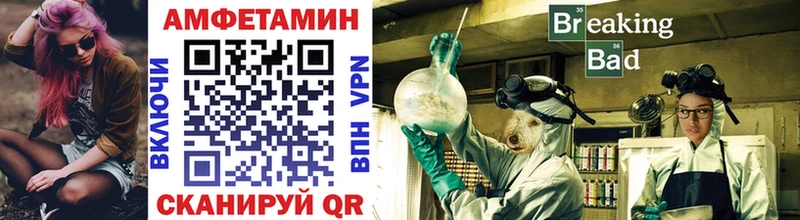 Метамфетамин винт  мега зеркало  Очёр 