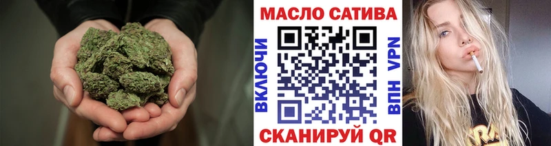 мега сайт Очёр Дистиллят ТГК вейп с тгк